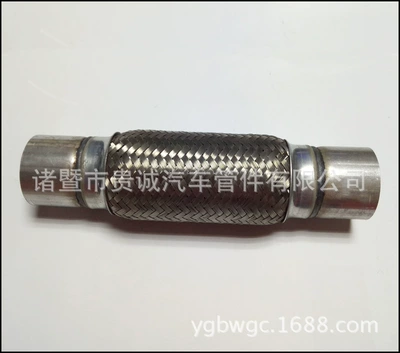 Exhaust pipe, exhaust pipe stainless steel - inner-diameter-60300-with-soldering-pipe
