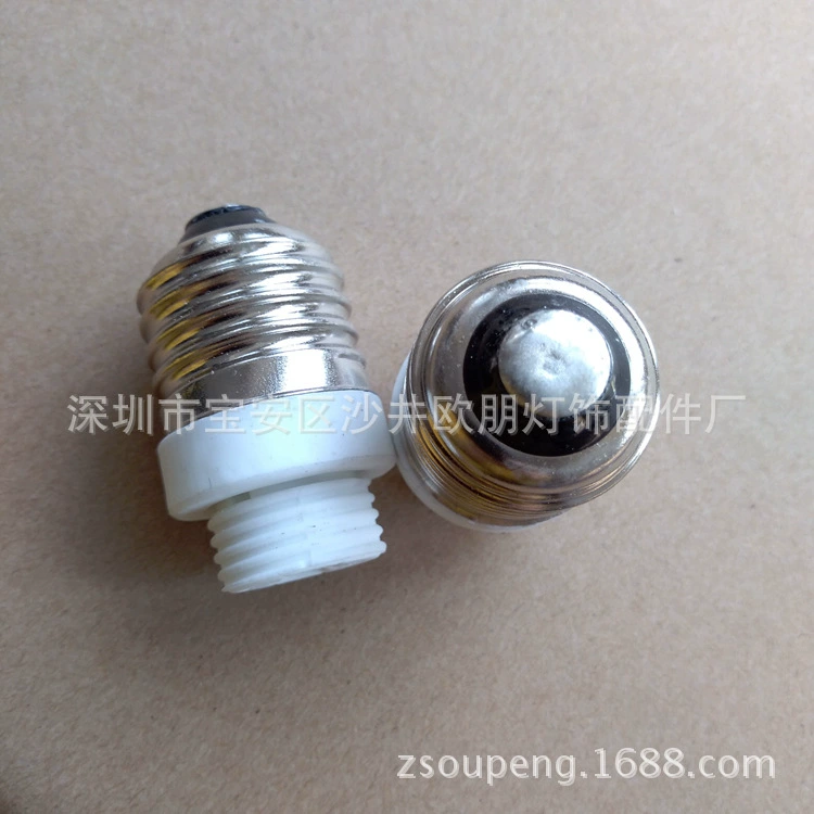 [Популярные новые] E27 в G9 головка лампы E27 в G9 Керамическая лампа старения