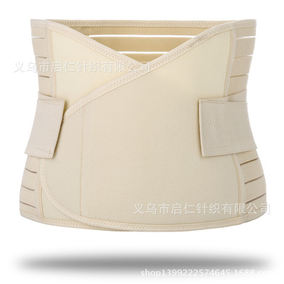 壹件代發産後條狀加強型收腹帶束腹帶 運動護腰帶美體健身塑腰帶