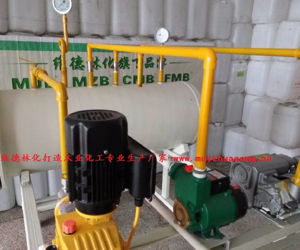 厂家直供小型优化木改性真空加压设备