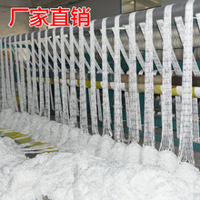 ɽ�|��ȼ���B���ذ�ȫ�W��ɫ�K�W���o�W���o�W���W���������Wƽ�W