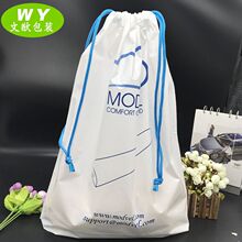 �̰�PE���K����ͯ�������b���K�����б�y���K������