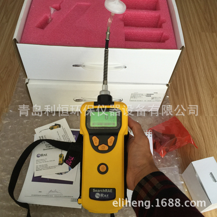 华瑞PGM-1600泵吸式氧气检测仪SearchRAE便携式氧气浓度报警仪