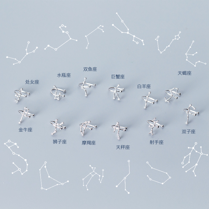 s925 plata constelación auriculares doce constelación deseo estrellas sin agujeros de orejas pendientes E7993