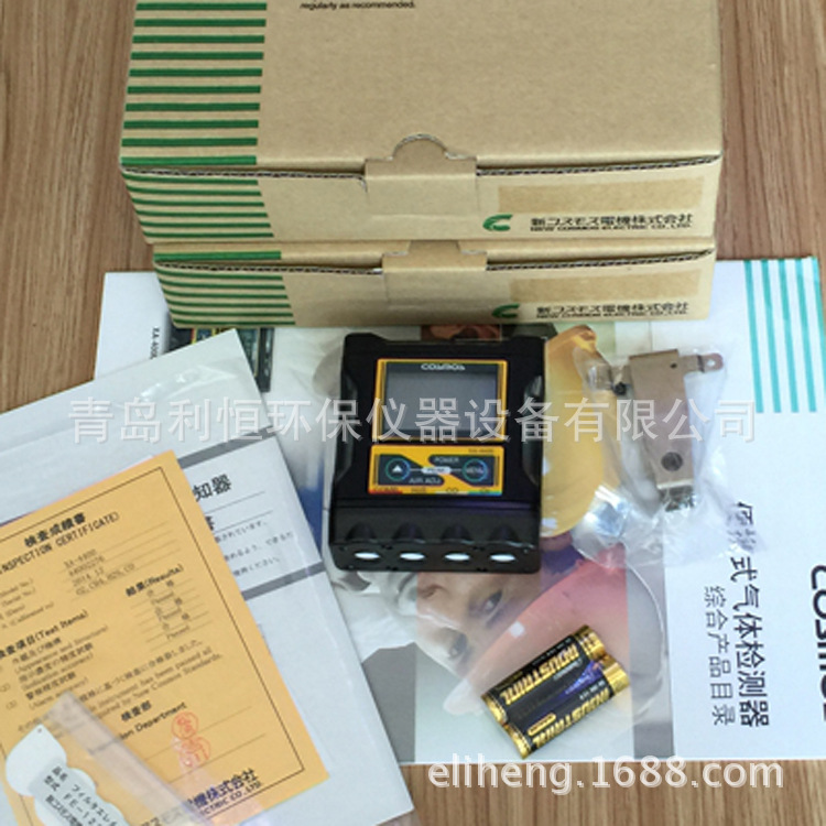 日本新宇宙XA-4000复合气体检测仪营销服务商