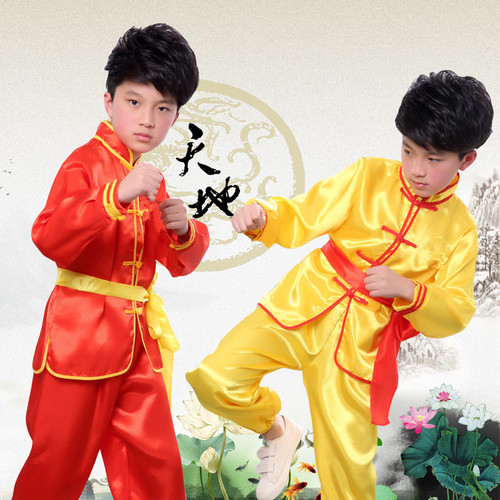 Children's martial arts training performance clothing children's group Chinese kung fu training clothing kindergarten dance performance clothing