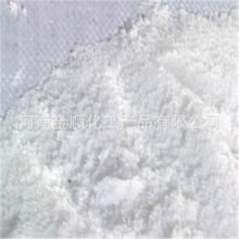 Sa 廯 Ժӄ ӄ ϡጄ gӭӆُ