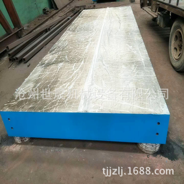 批发大型铸铁铆焊平台T型槽焊接电焊基础平板工作台世晟