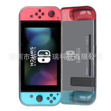 �m���������switch һ�wTPU ��ˮ�ױ��o�� �ֱ����o�� ܛ�� ���