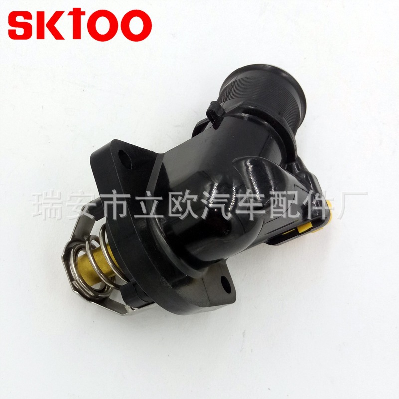 ���� ���µ��ӽ����� ѩ���� C2 C3�������ܳ�1336.Z2 9650926280