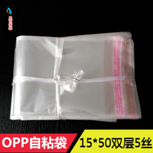 �S����̿���^���b��opp�����z��ճ��5�z͸�������ܷ���ӭh�����|