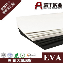 厂家发泡直供 大量供应EVA卷材 EVA箱包材料