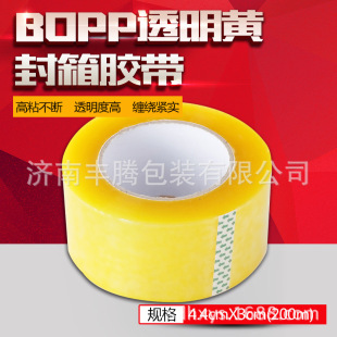 �S�ҬF؛��4.2CM��2CM͸���z�����f�����z���z�����l��ճ���ܷ�