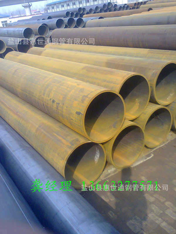 烟台焊管厂焊管700*16埋弧直缝管 青岛立柱用800*18直缝焊管定尺