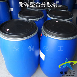 ���|���Ϸ�ɢ��LT-156A�m��춿���|�l���µ�ǰ̎������