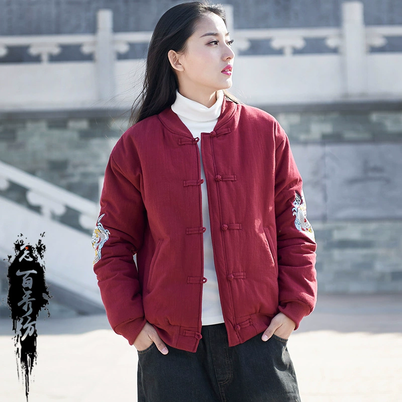 Новая женская одежда из хлопка и льна на осень/зиму 2025 года: Теплая повседневная женская куртка из хлопка с винтажной вышивкой Nianbaixiu Textile