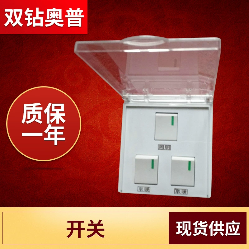 Два-в-одном трехпозиционный переключатель водонепроницаемый переключатель для ванной комнаты домашний настенный обогреватель для ванны настенный переключатель обогревателя для ванны