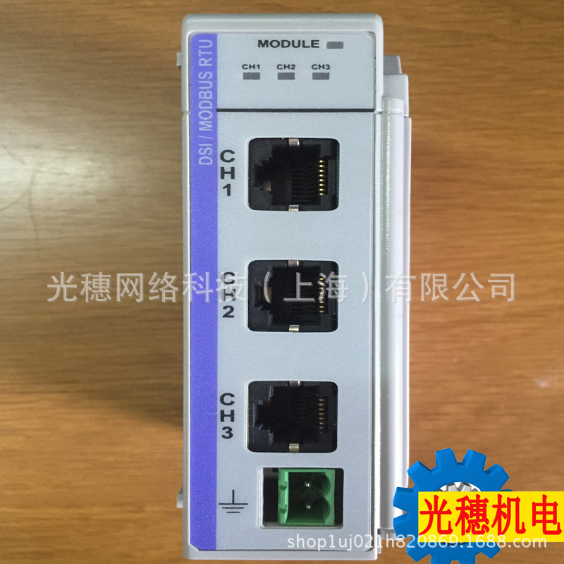 原装1769-SM2美国AB罗克韦PLC模块可编程控制