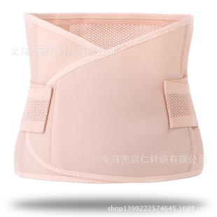 �W��Ӊ��ո����a��͸���ո��� �������� ������  �ļ����`��