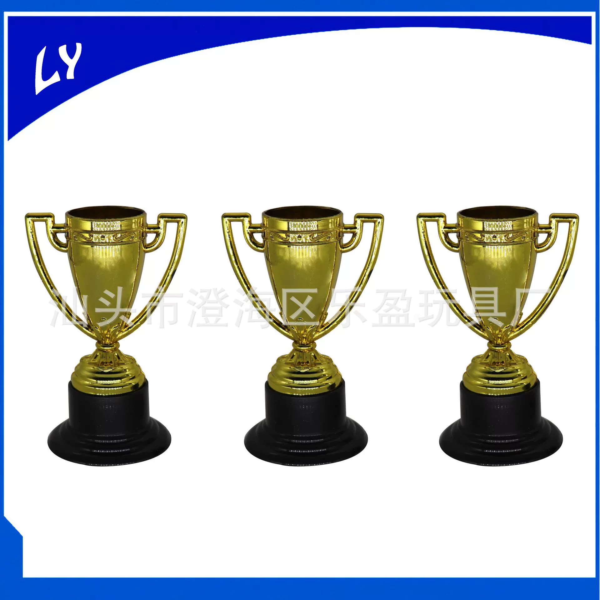 Мини-пластиковый Золотой Кубок трофей товары для вечеринок детские игрушки спортивный золотой трофей спортивный трофей