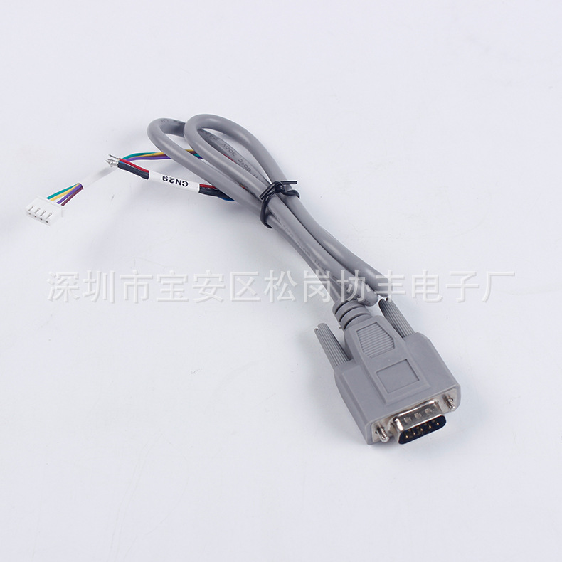 厂家批发 DB9成型式插头线灰色  DB连接线插头