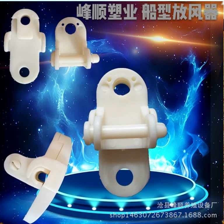 Устройство для открытия и закрытия выпуска воздуха в теплице Устройство выпуска воздуха судового типа фанерный зажим для выпуска воздуха шкив аксессуары для теплицы