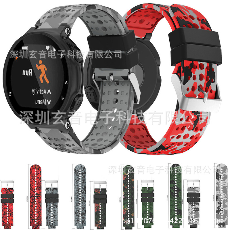 Suitable for Garmin Forerunner220 230 235 620 Approach S20 Printed Silicone Watch Strap