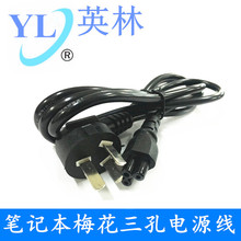 ��������÷��β ����÷��β�Դ�� �Pӛ���Դͨ���Դ��3�� 1.5M