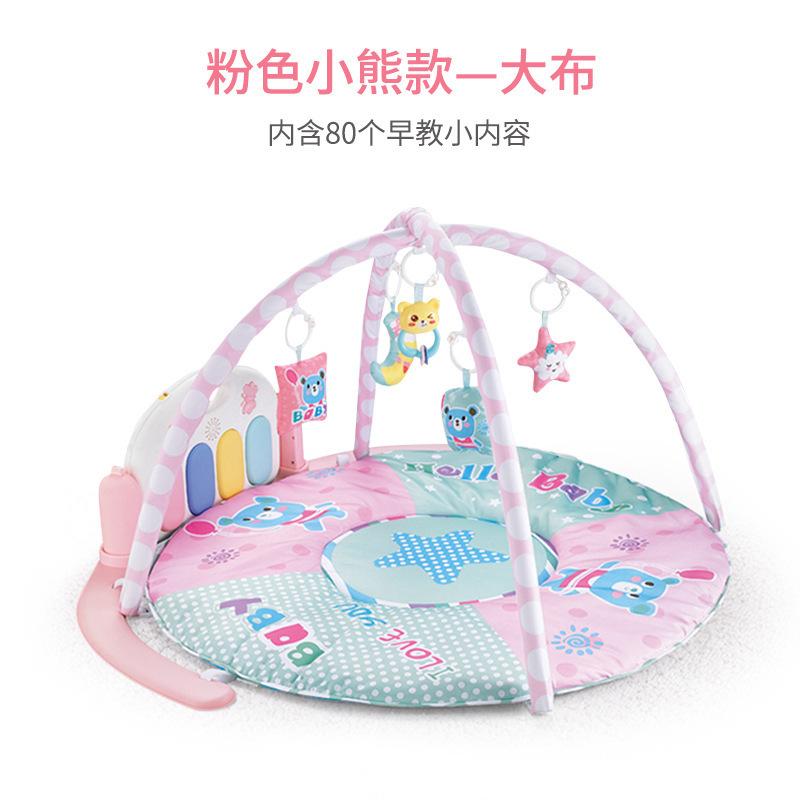 新入生の赤ちゃんのフィットネスのおもちゃの音楽のじゅうたんのリモコンは赤ちゃんの足の琴を投影します。|undefined