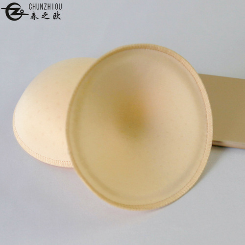 High quality seam perforated bra pad swimsuit sports bra bra cup sponge breast pad insert women's pad wholesale