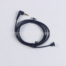 �S�����l DC2.5 DC3.5 ���w���^�� ���|���l�� ܇�����l�B�Ӿ�