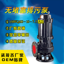 ���lQW�͟o��������ˮ��3ǧ�߹������۱ÏS��ֱ�N380V���۱�