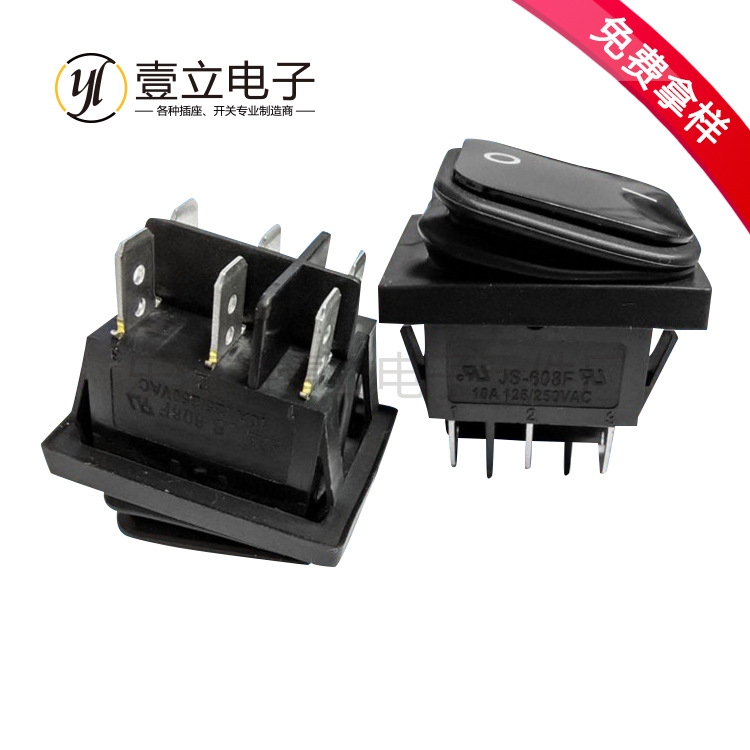 船型圆形连体开关KCD4 6脚2档带灯 带灯船型开关