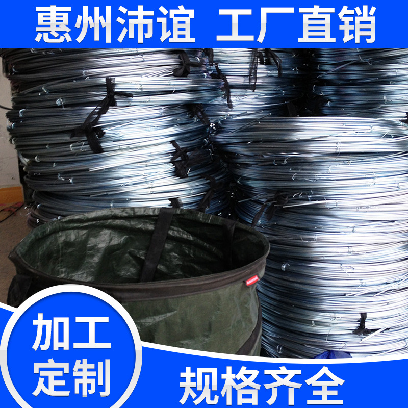 厂家批发旅游扁钢丝 摄影扁钢丝 洗衣篮扁钢丝 高弹性70#钢压扁线