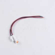 �S�����l 1038-wires-0065�B�Ӿ� JSTԭ�S��ˮ�B�Ӿ�