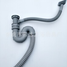 �S�����l�N����ˮ�܆β��p�ێ���ˮ��ˮ��/��ˮ��/��ˮ��