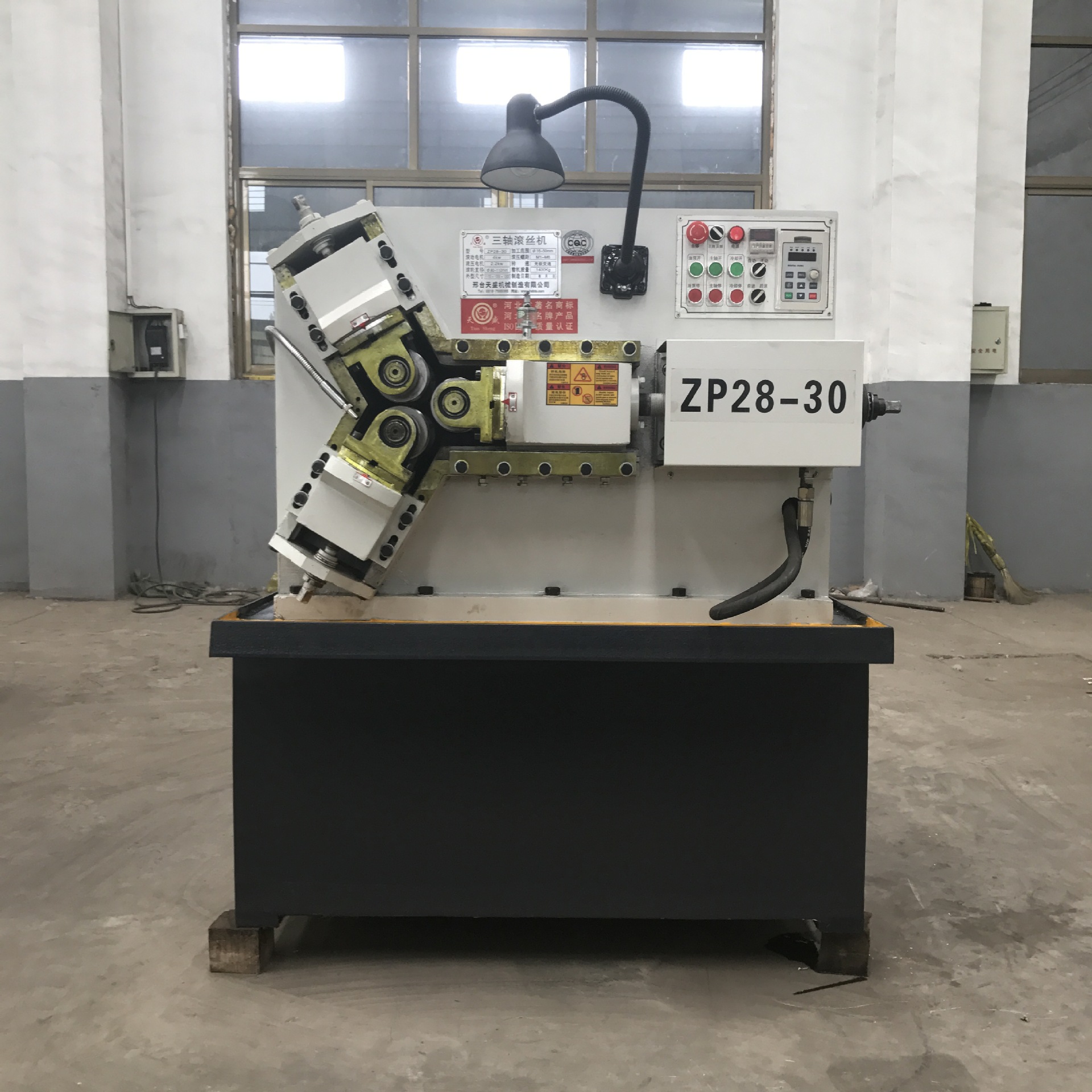 天盛机械ZP28-30型三轴数控钢筋滚丝机液压滚花机 螺纹机床滚牙机