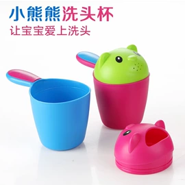 其他婴儿洗护;儿童座便器;洗发杯/水勺