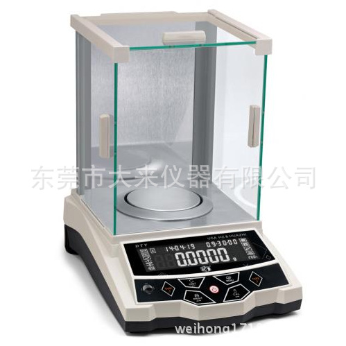 华志赛西杰PT-104/35S/55SPT-124/85S电子天平 电子秤 智能内校