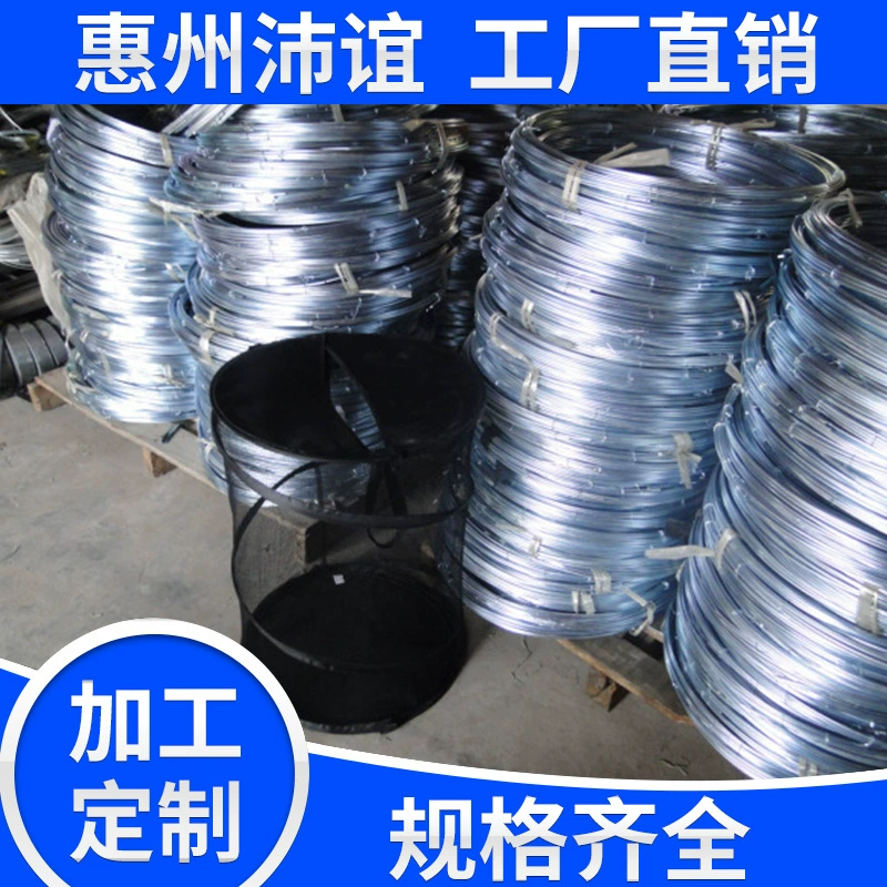 Сумка для хранения на заводе Круглая стальная проволока плоская стальная проволока Канал стальная проволока качественная Заводская доставка