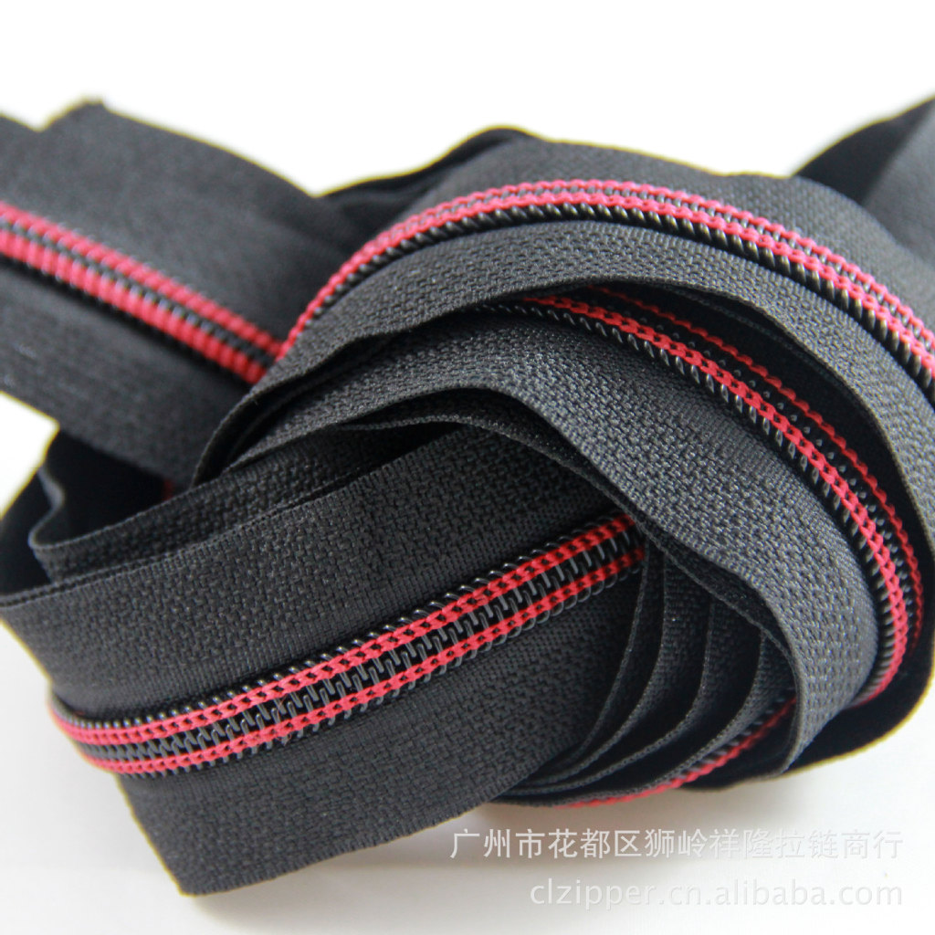 5#红线黑齿尼龙拉链 5号箱包鞋帽服饰家纺拉链批发 多色供应