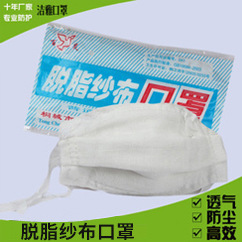 手工脱脂纱布口罩透气12层纱布口罩加厚全棉可清洗防尘防雾霾现货