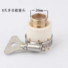 �๦�ܰ�צ�~ ���^   ����Óͨ��ˮ���^���^  4�֘�׼�ӿ�