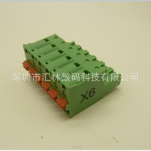 汇林WF75H-5.08mm替代DINKLE2ESDSR弹簧插拔式端子-加丝印数字