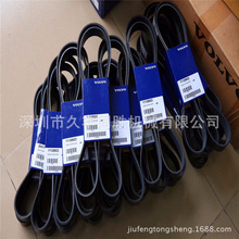 VOLVO�֠���EC360BLC EC460BLC�l늙C ���{Ƥ��1112892�ھ�C���