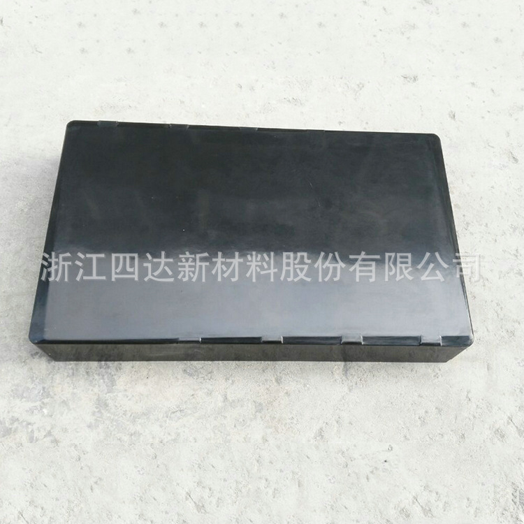 长期供应SMC新能源汽车电池箱 环氧新能源汽车电池箱