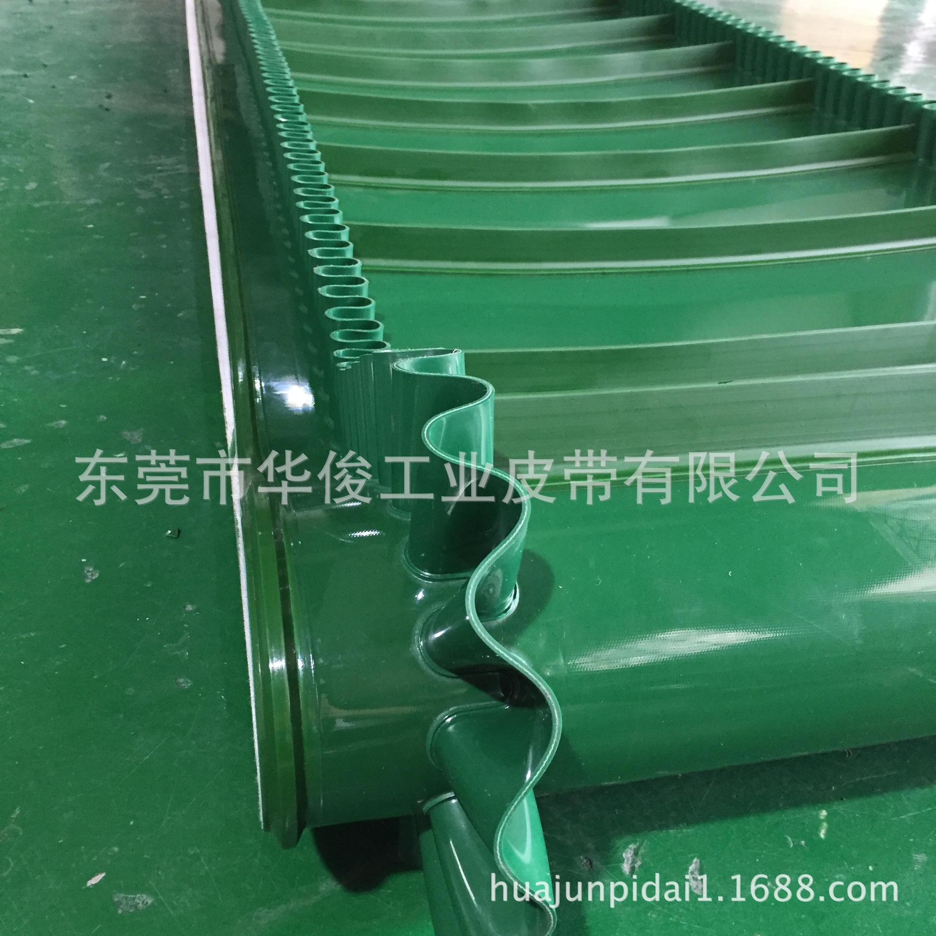 PVC绿色挡板输送带 无底座挡板输送带 提升机皮带 挡板裙边输送带