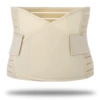 Beige, 1117meter