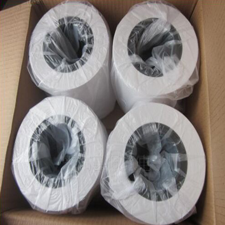 银行扎钞纸、机用扎钞纸、捆钞带、捆钞纸扎钞带盘工厂特种纸