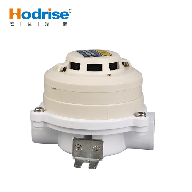 供应复合型防爆感烟感温火灾探测器 烟温一体探测器